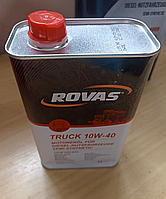 Полусинтетическое моторное масло дизельное Rovas Truck 10W-40 1