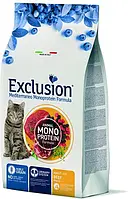 Полнорационный сухой корм Exclusion Cat Adult Beef с говядиной для взрослых кошек всех пород 0.3 кг