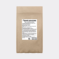Кава зернова ароматизована "Гіркий шоколад", 1 кг