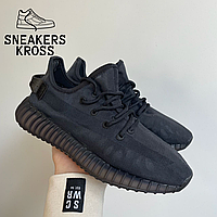 Чоловічі кросівки Adidas Yeezy Boost 350 V2 Mono Black, Кросівки Адідас Ізі Буст чорні, Yeezy Boost 350