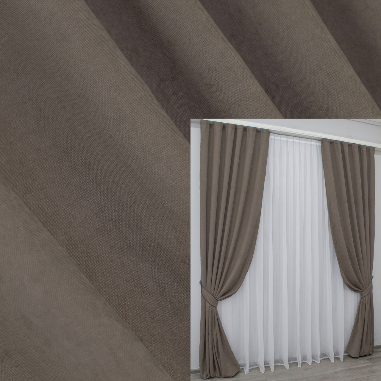 Комплект штор (2шт. 1,5х2,85м.) мікровелюр, колекція "SPARTA". Колір какао. Код 1035ш 30-825, фото 1