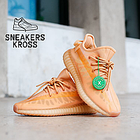 Чоловічі кросівки Adidas Yeezy Boost 350 V2 Mono Clay, Кросівки Адідас Ізі Буст, Yeezy Boost 350