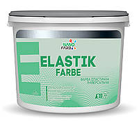 Elastikfarbe Nanofarb Гумова фарба, 6 кг