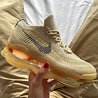 Кроссовки мужские и женские Nike Air Max Scorpion Flyknit Beige / Найк Скорпион бежевые