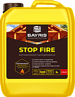 Вогнебіозахист Stop Fire Червоний Байріс 5 л