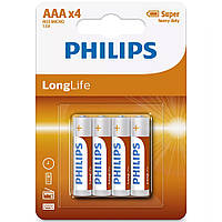 Батарейка AAA/LR03, LongLife Zinc Carbon вугільно-цинкова, Philips, BLI, 4 шт (R03L4B/10)