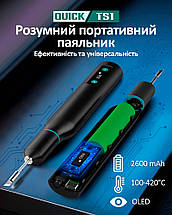 Паяльник Quick TS1 Smart портативний / 100-420°C / OLED / 2600 mAh / Type-C / 10W, фото 5