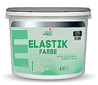 Elastikfarbe Nanofarb Гумова фарба RAL 6005 зелений, 12 кг