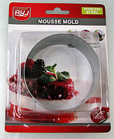 Кільце для гарніру Ф=10х4см (без упаковки)