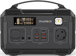 Зарядна станція Choetech BS002 300Вт (276Вт/г) QC 3.0, USB-C PD100 Вт