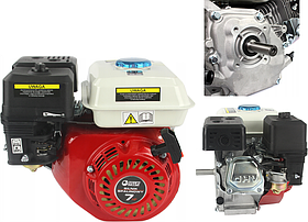 Двигун бензиновий повітряного охолодження Mar-pol OHV GX160 3,6 л 10 дБ бензо-двигун