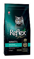 Корм Reflex Plus Cat Adult Sterilised Chicken сухой с курицей для стерилизованных котов 1.5 кг