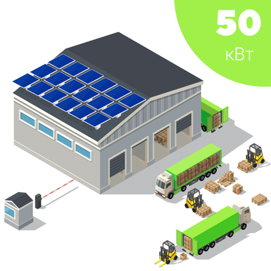 Солнечная электростанция 50 кВт Сетевая електростанция Солнечная станция для дома Комплект солнечной станции - фото 1 - id-p2130088232