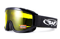 Защитные очки Global Vision Wind-Shield (yellow) Anti-Fog, жёлтые