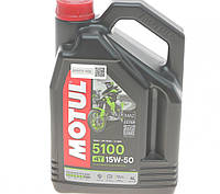 Масло моторное для мотоциклов Motul 5100 4T SAE 15W50 4л. 836741 - производства Франции