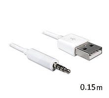 Кабель аудіо USB для iPod Shuffle Jack 3.5mm M 4 pin -> USB AM, 0,15 м. білий (S0483)