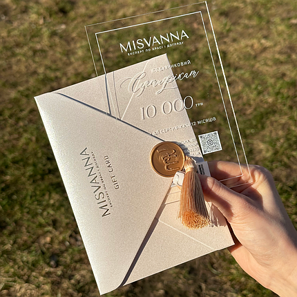 Подарунковий сертифікат MISVANNA — 10 000 грн (1), фото 3