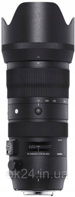 Sigma 70-200mm f/2.8 DG OS HSM Sport (Nikon)