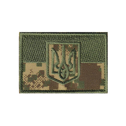 Вишитий шеврон "Прапор України з тризубцем" на липучці (Хижак ПІКСЕЛЬ), фото 1