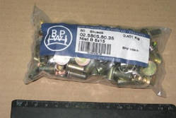 Заклепка 6,35 * 15,9 L10 накладки колодки гальма (100 шт.) Lumag