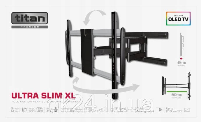 Кріплення OLED TV 47'- 85' 45 кг VIVANCO ULTRA SLIM XL Кронштейн Магазин W-wa
