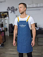 Фартух Muffin Jeans з логотипом до 25 см | Джинсовий фартух, фото 3