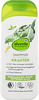 Alverde Shampoo Kräuter 7 Bio-Kräu натуральний шампунь із 7 органічними травами 200 мл