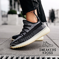 Жіночі кросівки Adidas Yeezy Boost 350 v2 Asriel, Кросівки Адідас Ізі Буст, Yeezy Boost 350