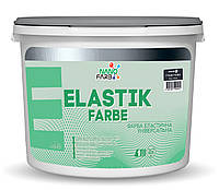 Elastikfarbe Nanofarb - Резиновая краска RAL 7024 серый графит, 1.2 кг