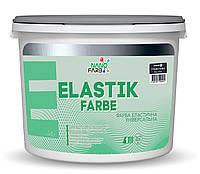 Elastikfarbe Nanofarb - Резиновая краска RAL 7024 серый графит, 3 кг