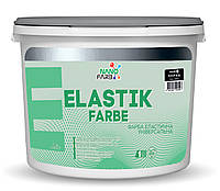 Elastikfarbe Nanofarb Резиновая краска RAL 9005 чёрный, 3 кг