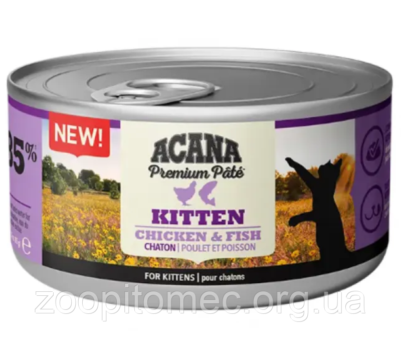 Вологий корм для кішок Acana (Акана) Premium Pate консерва, 85 г (курка/риба (для кошенят))