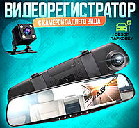 Видеорегистратор в зеркале заднего вида blackbox автомобильный видеорегистратор Full HD две камеры EK-77