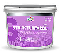 Strukturfarbe Nanofarb Структурная краска, 7 кг