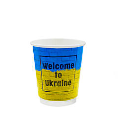 Стакан паперовий 300 мл для кави одноразовий- 250 ЄВРО подвійний "Welcome to UKRAINE" Ø80мм