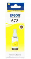 Оригинальные чернила Epson L800/L805/L810/L850/L1800 №673 (Yellow) 70ml (C13T67344A)