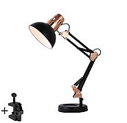 Настільна лампа 810-1 на 40 Вт., 2в1 (на струбціні та підставці) - для освітлення робочого місця Чорний