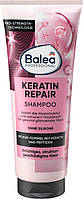 Balea Shampoo Keratin Repair Шампунь відновлюючий для сухого пошкодженого та ламкого волосся 250 мл