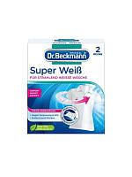 Отбеливатель Dr.Beckmann Super Weis Супер Белый, 2 пакетика по 40 г