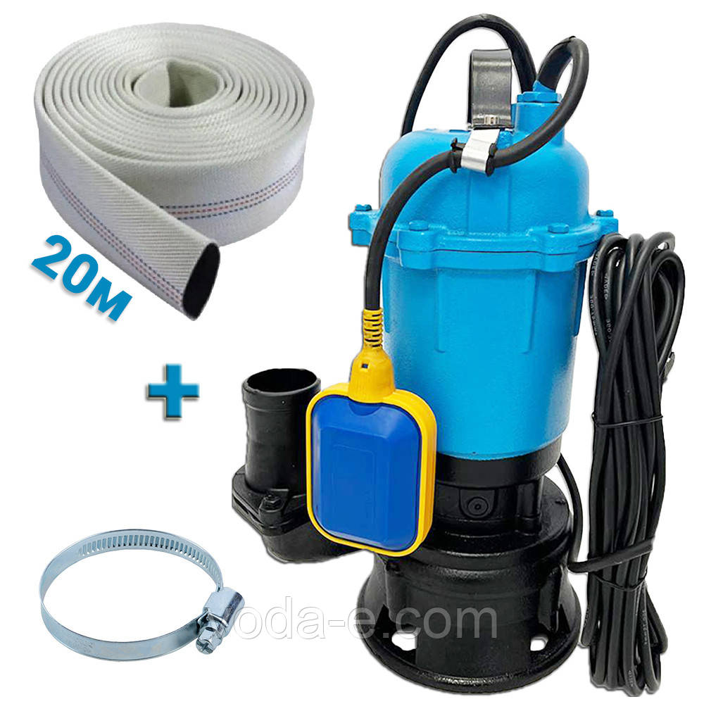 Каналізаційний насос з чугунною крильчаткою EXPERT PUMP WQD 12-10-1,3 дренажний фекальний занурювальний + пожежний рукав 20м
