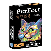 Ошейник противопаразитарный PerFect (Перфект) для кошек 35 см, Ветсинтез