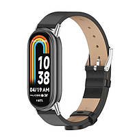 Кожаный ремешок для фитнес браслета Xiaomi Mi Band 8 Type В черный, держатель - серебристый