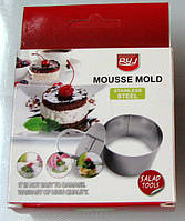 Форма + виштовхування. "круг" №18765