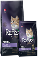 Reflex Plus сухий корм для догляду за шкірою котів з лососем 15 кг.