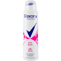 Дезодорант-антиперспирант Rexona Pink Blush, 150 мл