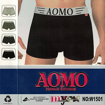 Труси чоловічі боксери бавовна з бамбуком Aomo, розміри XL-4XL, 1501