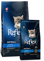 Reflex Plus сухий корм для кошенят з лососем 1.5 кг