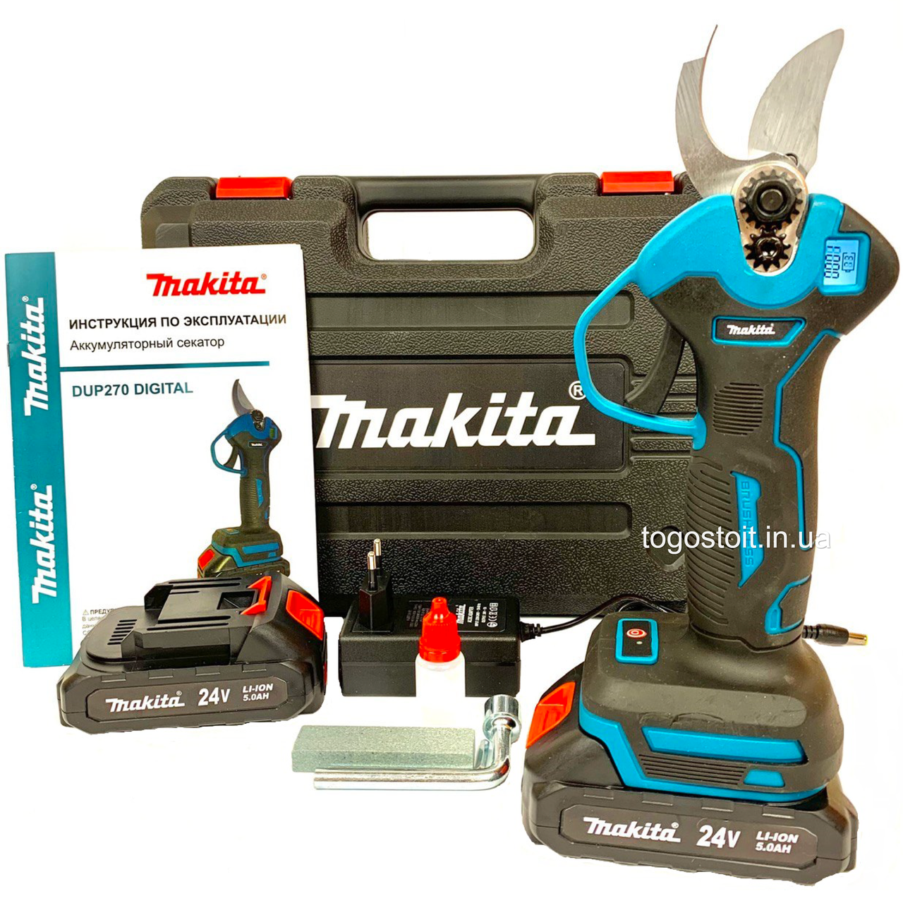 Акумуляторний секатор Makita DUP 270 (24 V, 5 A) з індекатором заряду, АКБ секатор Макіта