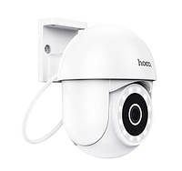 Наружная поворотная камера видеонаблюдения Hoco D2 PTZ HD camera 3мп IP65 FHD (Белая)