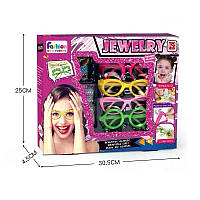 Набір окуляри з біжутерією 894-1